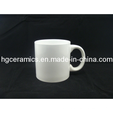 20oz Sublimation Coated Mug, 20oz Sublimation Coffee Mug